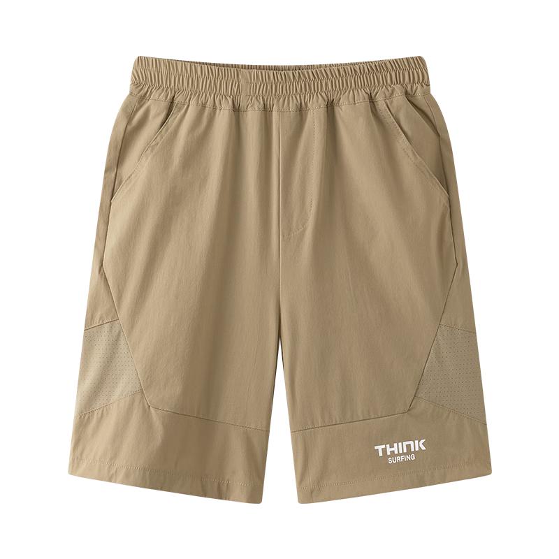 Boys' Quick-Dry Summer Shorts