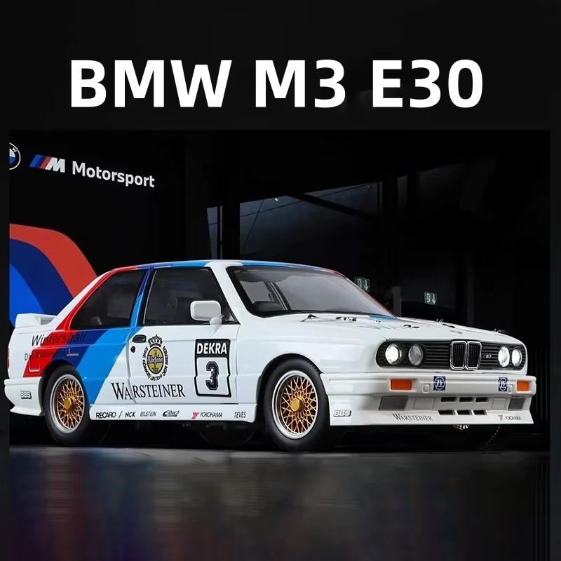 Новый 1:24 BMW M3 литая модель автомобиля со звуком и светом для дома коллекция хобби украшения ретро симулятор автомобиля модные игровые украшения мальчики подарок