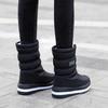 Зимние снежные сапоги женские бархатные на толстой подошве теплые туфли уличные водонепроницаемые нескользящие сапоги средней высоты