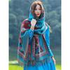 Skin Friendly And Breathable Warm And Versatile Home, Autumn And Winter Women'S Travel Shawl, Thick Cloak, Air Conditioning Blanket