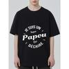 Черная футболка с французским текстовым дизайном и графикой Super Papou для повседневной носки