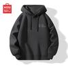 MINISO Men's Heavyweight Loose Fit Hooded Sweatshirt