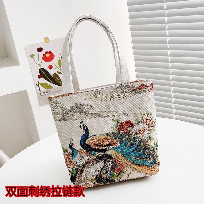 Золотистый шелковый кролик с двухсторонней вышивкой, маленькая переносная сумка, женская новая сумка, сумка для переноски, сумка для мобильного телефона