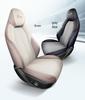 BYD Yuan PLUS Five-Seater Leather Car Seat Cushion Four Seasons Model