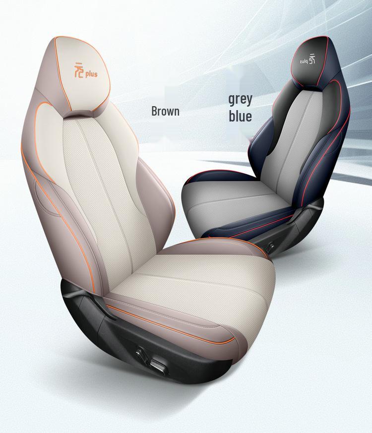 BYD Yuan PLUS Five-Seater Leather Car Seat Cushion Four Seasons Model