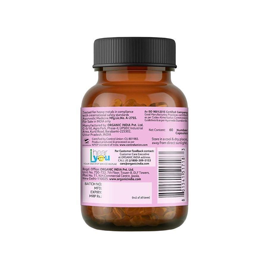 Гарциния (60 кап, 325 мг), Garcinia Cambogia, Organic India
