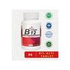 Vitamin B12 1000 Mcg. Methylcobalamine 90 Tablet