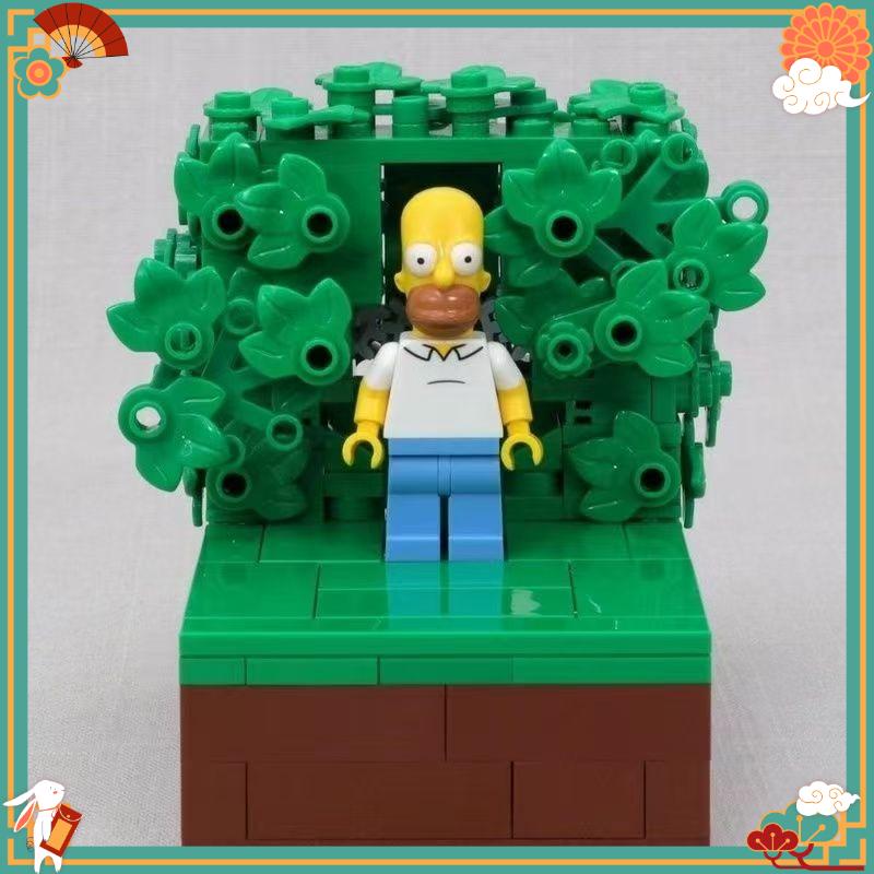 MOC Spot Homer Reversing Into The Bush Birthday Christmas Holiday DIY Gift Adult Toy