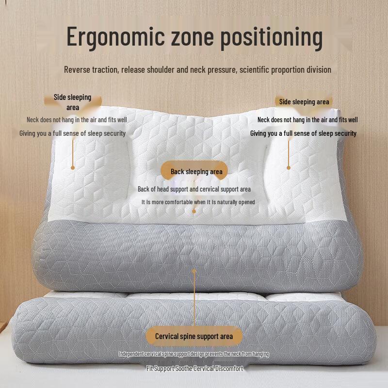 Nanjiren Skin-friendly Latex Fiber Pillow
