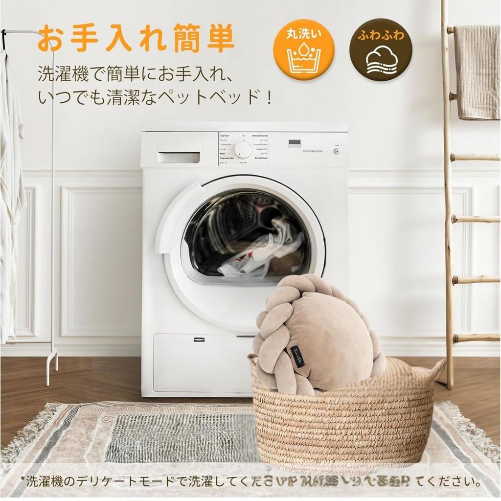 Кровать Fam Pet Premium Royal Comfort для маленьких собак и роскоши Интуитивно привлекательный Подходит для скандинавского роскошного пространства, о котором мечтает ваш питомец x 60 Вт