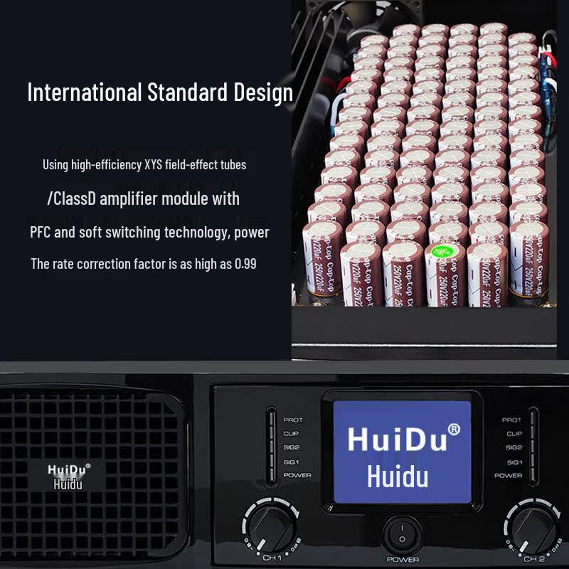 HuiDu Professional Class D Power Amplifier (CN version)