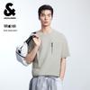 Мужская футболка Jack & Jones с коротким рукавом, в рубчик, с круглым вырезом, быстросохнущая
