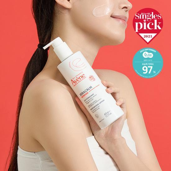 Avene Xeracalm Nutrition Lotion 400ml
