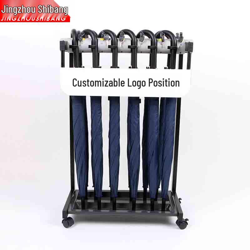 Jingzhou Shibang Lockable Umbrella Rack with 10 Umbrellas