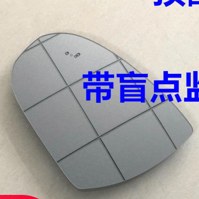87611-F8100 for hyundai tucson TLC 2015 2016 2017 2018 Model of auto rearview mirror lens with blind spot alarm system