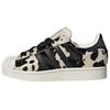 Superstar Wmns Originals 'Коровий принт' JP8164