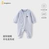 Теплый длиннорукавный комбинезон Tongtai Baby на осень и зиму
