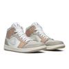 Air Jordan 1 Mid Милан CV3044-100
