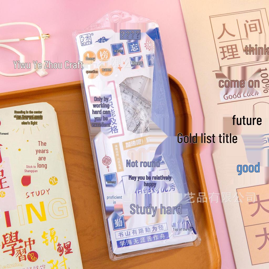 Многофункциональный Мультяшный Набор Канцелярских Принадлежностей для Учеников – Прозрачный Набор из Четырех Предметов: Линейка и Угольник