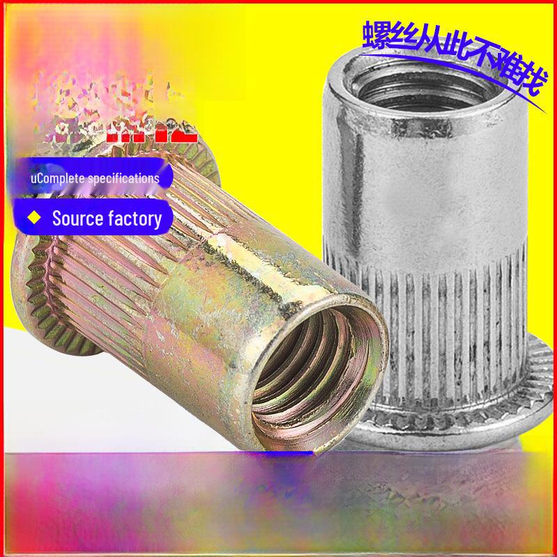 304 Stainless Steel Knurled Flat Head Rivet Nut - M4/M5/M6