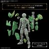 BANDAI SPIRITS 30MF River Archer Plastic Model Pre-Colored