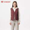 Women's Solid Color Lightweight Down Vest TB5330112Z