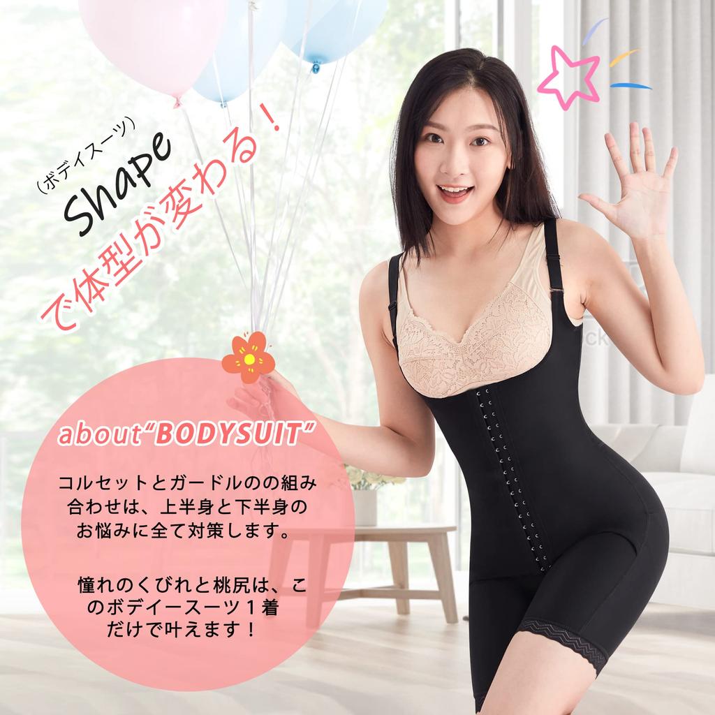 Корсет-утяжка для высокой коррекции живота, ягодиц, талии, майка компрессионная эластичная [CtriLady] Женщины, Талия, Пояс, Утягивающий, Подтягивающий, Слимминг,