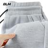 GLM Men's Autumn Waffle Knit Loose Fit Tapered Casual Pants