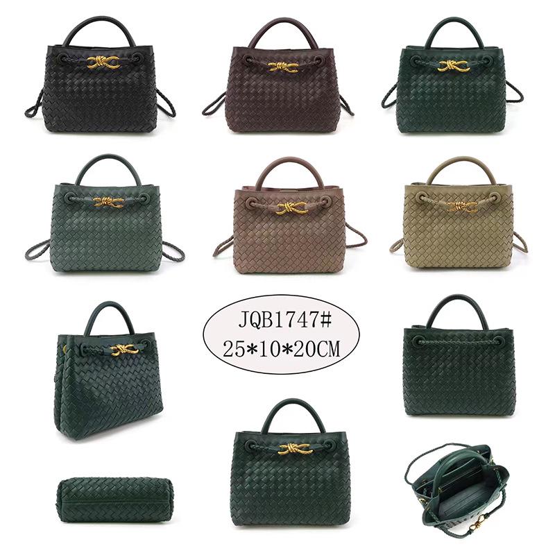 Плетеная металлическая веревочная пряжка Многоцелевая сумка-тоут: Сумка-тоут большой вместимости и сумка через плечо