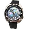 Tandorio NH35 MOP Dial Watch for Men Captain Steel Mechanical Diving 20Bar Silicone Strap Diving Lume Clock
