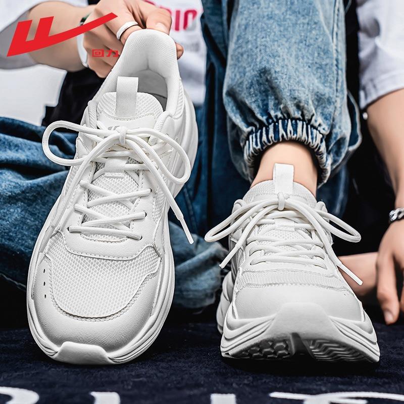 Men's shoes sports shoes men's new spring versatile shoes mesh breathable lightweight casual running shoes men