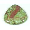 36X36X05 MM натуральный драконий яшма грушевидной формы кабошон россыпью драгоценный камень 70 карат. СИ-468