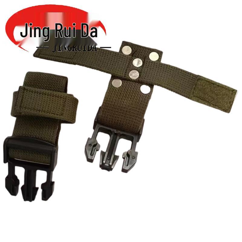 JINGRUIDA Tactical Quick Release Multi-functional Scabbard