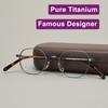 Japanese Replica Pure Titanium Frame Acetate Tip Men And Women Eyeglasses Luxury Ultra-Light Eyewear Retro Small Square Glasses