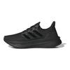 adidas UltraBoost 5 Triple Black Unisex кроссовки Core-Black ID8812