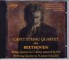 CD QUATUOR CAPET PLAY LUDWIG VAN BEETH - String Quartet In C Sharp Minor (Op LAB099 Biddulph Record 1995 Japan Classical Used