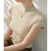 Women's Summer Shoulder Inserted Short-sleeved Thin Stand-up Collar Half-high Neck Tight T-shirt
