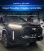 Светодиодные Дневные Ходовые Огни и Поворотники Chery Fengyun T8 для Модификации Переднего Бампера