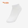 Anta Kids' Breathable Anti-Odor Short Socks - 5-Pack