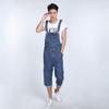 Men's Bib Shorts Denim Overalls Large Size Strap Straight Pants Light Blue Jeans Men's Denim Shorts