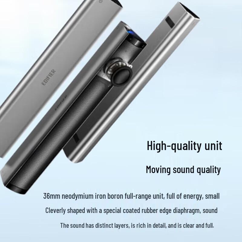 Edifier M16 Pro Portable Desktop Speaker