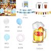 Oktoberfest Dekoration Set Bayrische Wimpel Girlande Banner Luftballon Für Party