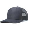 For Men & Women Gender Neutral Two Tone Cap Curved Brim Style Trucker Hat  Men & Women Casual Outdoor Air Permeable Ventilated Summer Cap
