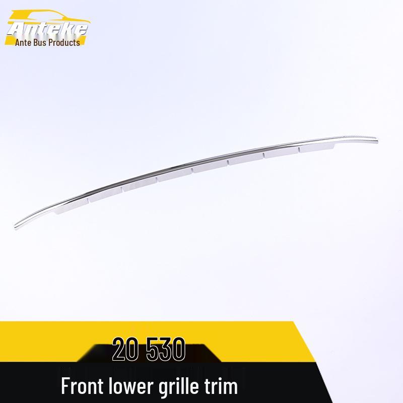 Baojun 2020 530 Front Grille Trim Scratch Protector