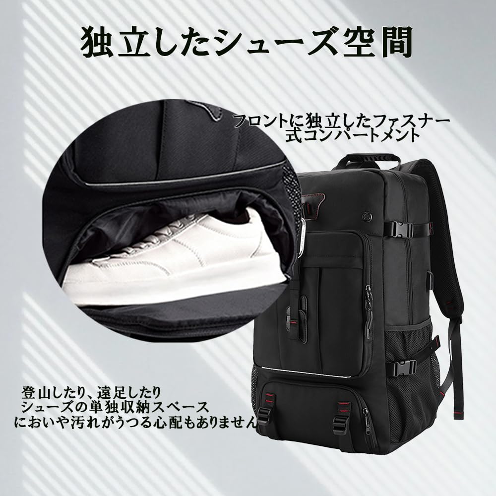 Открытый горный альпинизм большой емкости предотвращение стихийных бедствий 80 л унисекс дневной кемпинг предотвращение стихийных бедствий дорожный рюкзак [Little Light] сумка, рюкзак,