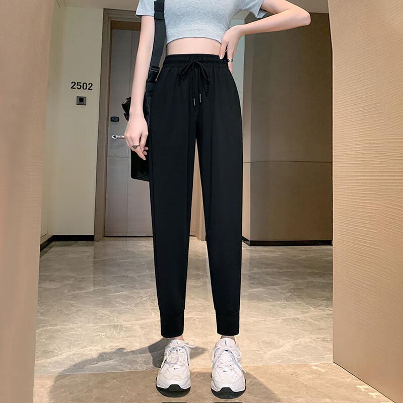 Женские брюки гаремы Xue Qiman из ледяного шелка, свободные, зауженные к низу