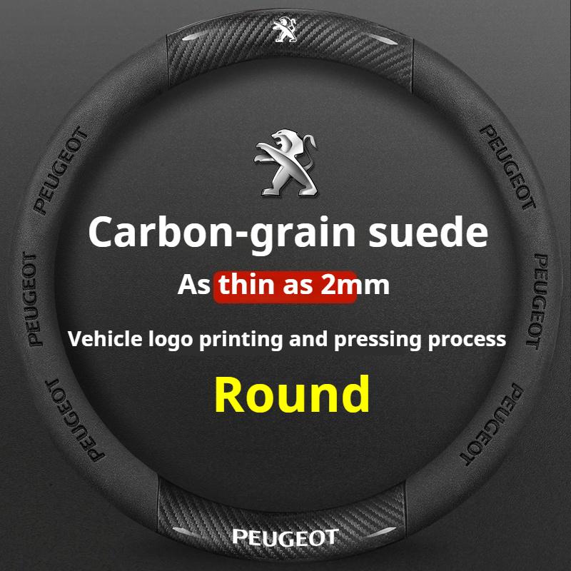 Кожаный чехол на руль автомобиля для Peugeot GT-Line 206 207 208 307 308 406 407 408 508 607 2008 3008 4008 5008 RCZ Rifter GT