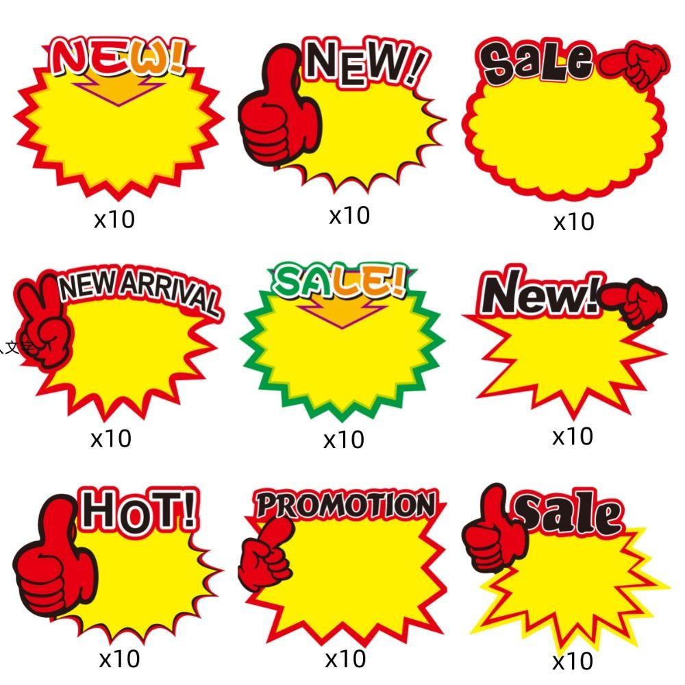 Звездная форма Знак Звездопад Взрыв Бумага Пустая Звездная форма Этикетка Ценники Распродажа Неоновая Карточка