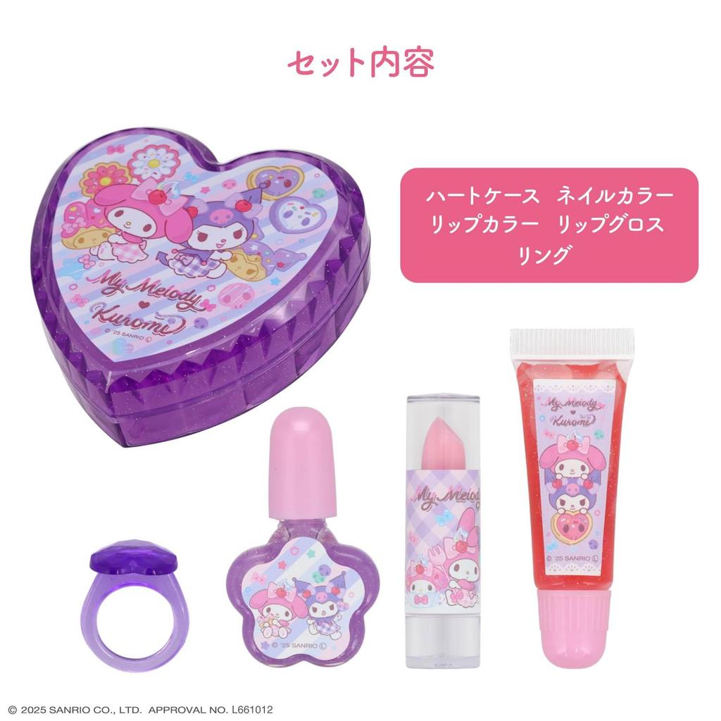 SHOBIDO Sanrio Набор косметики в форме сердца для губ и ногтей с персонажами Sanrio Мелоди Кидс, Кэр, (Мой и Куроми)