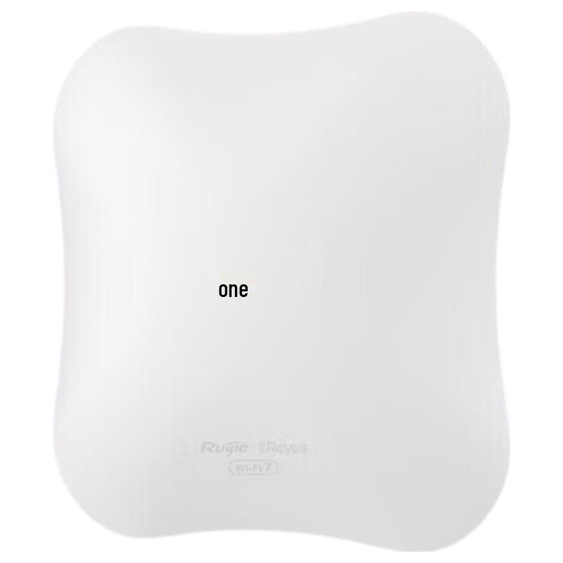 Потолочная точка доступа Wi-Fi 7 для предприятий Reyee RG-RAP2271(MG) (Китайская версия)
